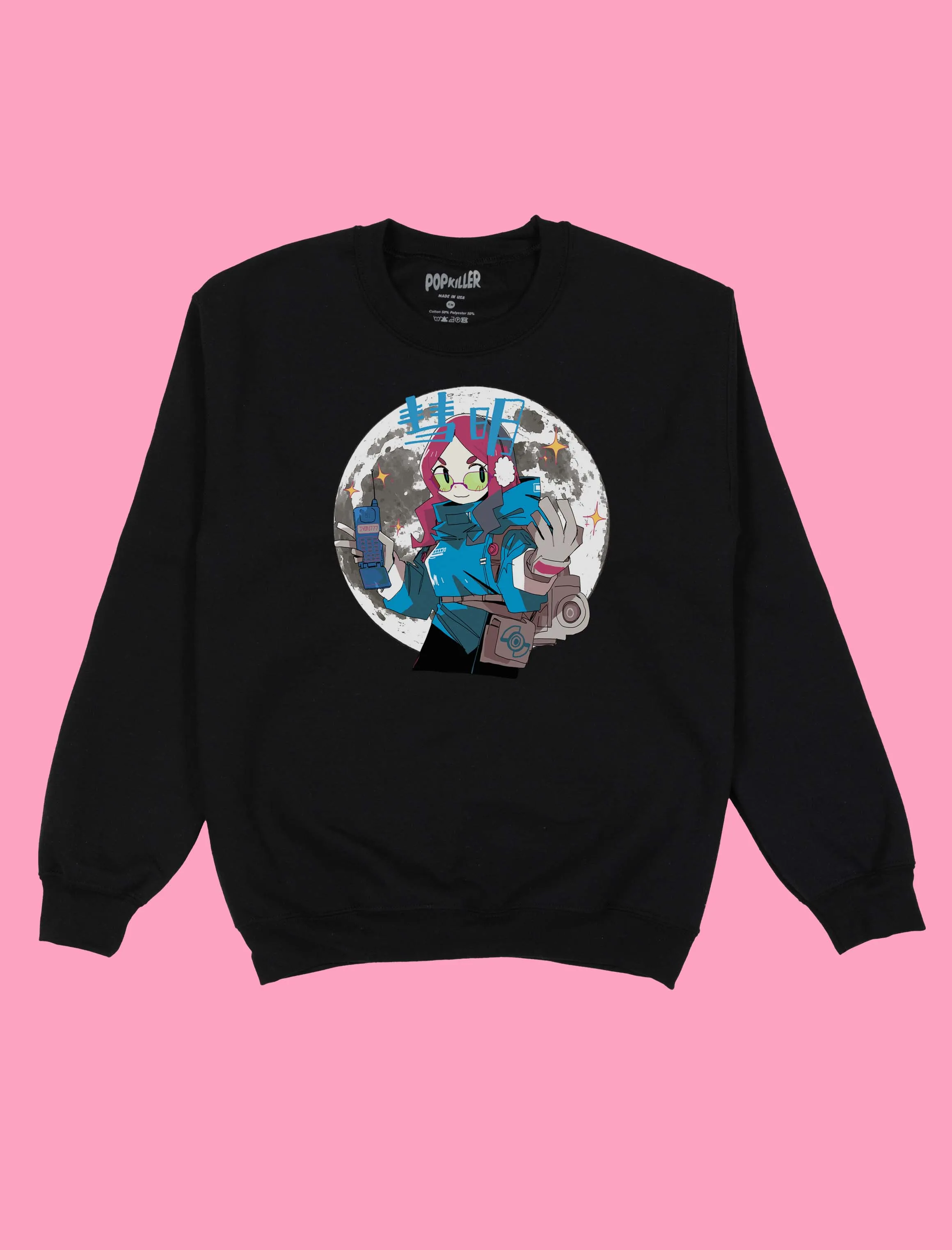 Jayden Winter Edition Pullover Sweatshirt (Snow)