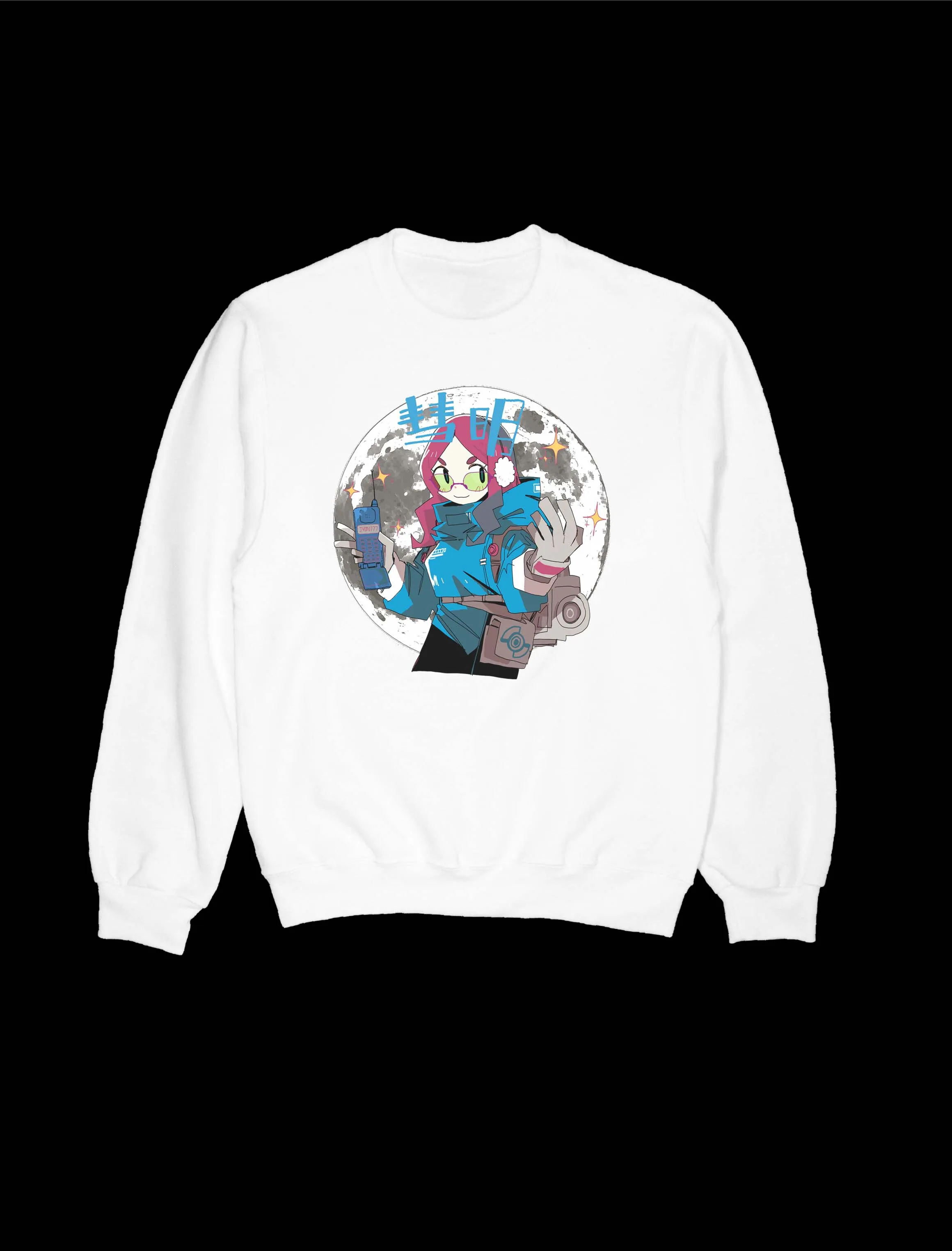 Jayden Winter Edition Pullover Sweatshirt (Snow)